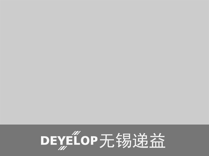 高壓(yā)屏蔽泵(beng)